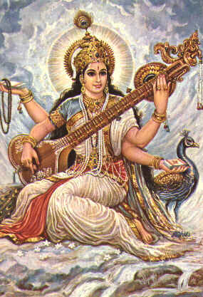 SARASVASTI