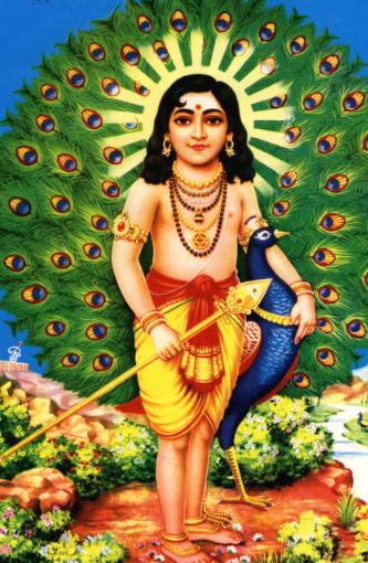 SKANDA