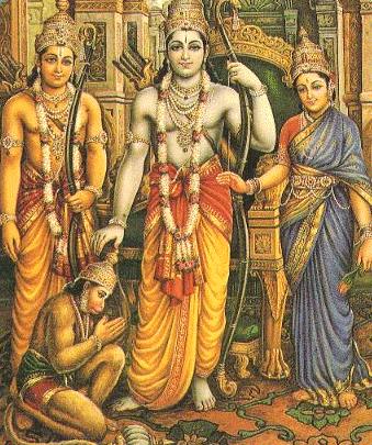 RAMA