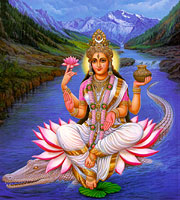 GANGA.